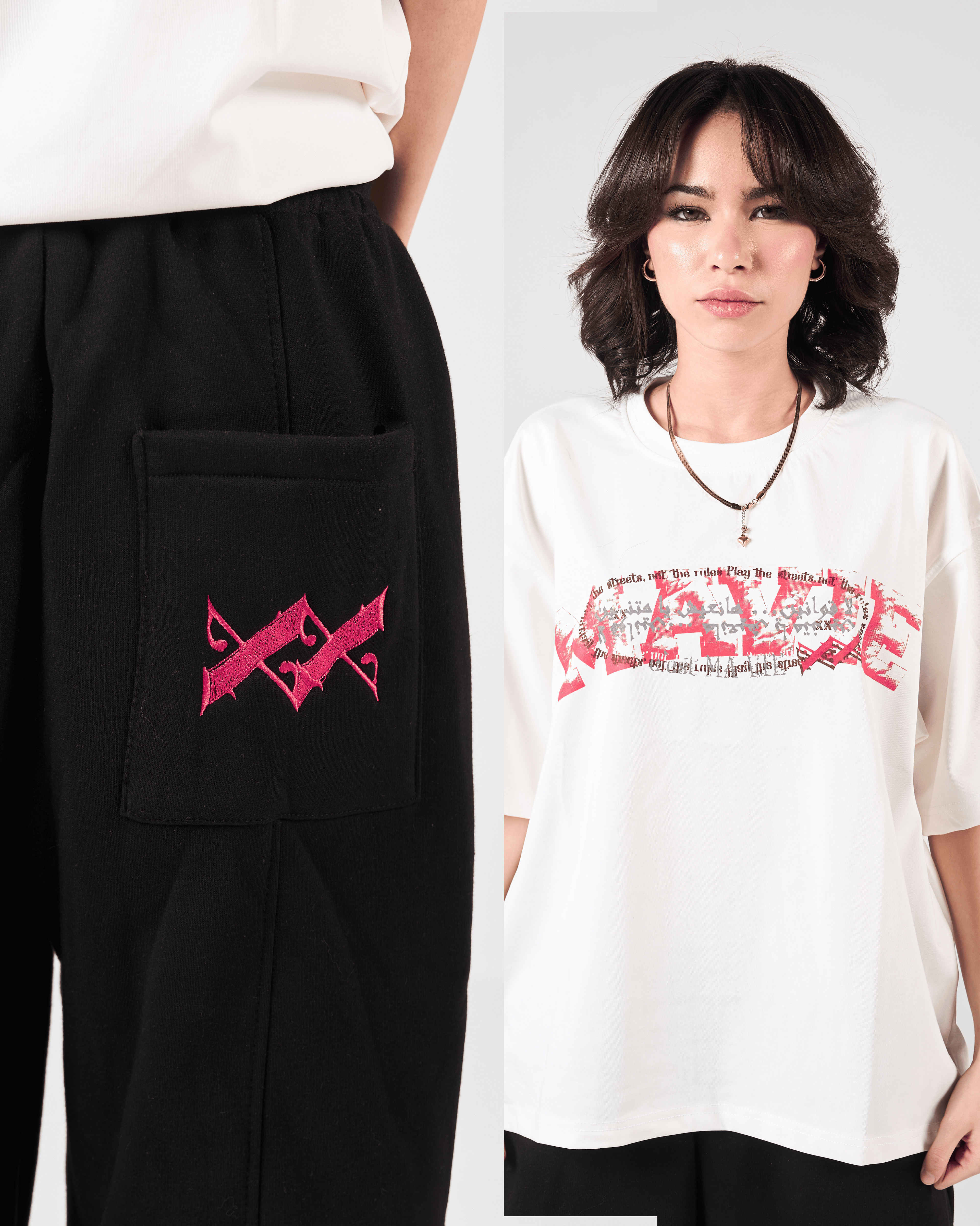 Bundle
